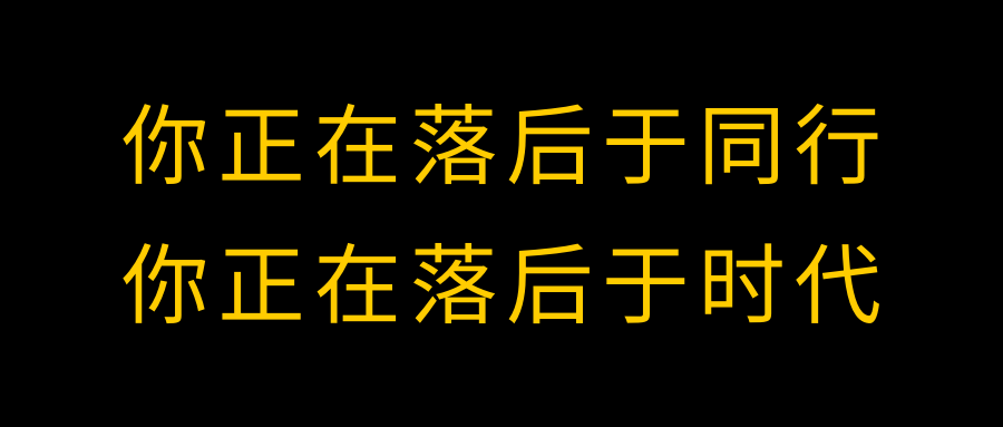 互聯(lián)網(wǎng)一站式解決方案1.png