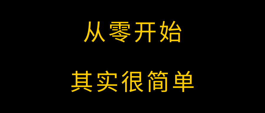 互聯(lián)網(wǎng)一站式解決方案3.png