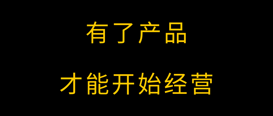 互聯(lián)網(wǎng)一站式解決方案4.png