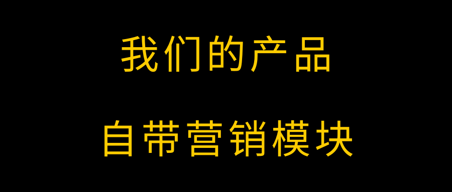 互聯(lián)網(wǎng)一站式解決方案5.png